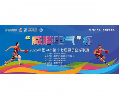 UG环球·(中国区)官方网站