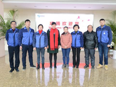 庆幸退休 永享幸福——UG环球集团退休员工欢送会 