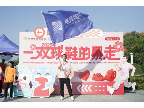 UG环球·(中国区)官方网站