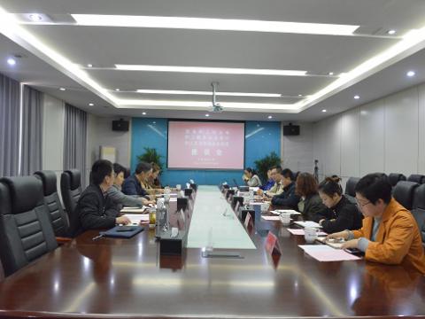 省总工会调研组来UG环球发展“幸福企业”调研