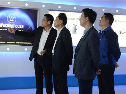 中国电子商会会长王宁赴UG环球集团调研