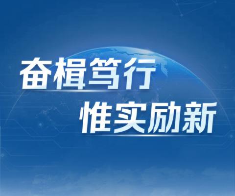 UG环球·(中国区)官方网站
