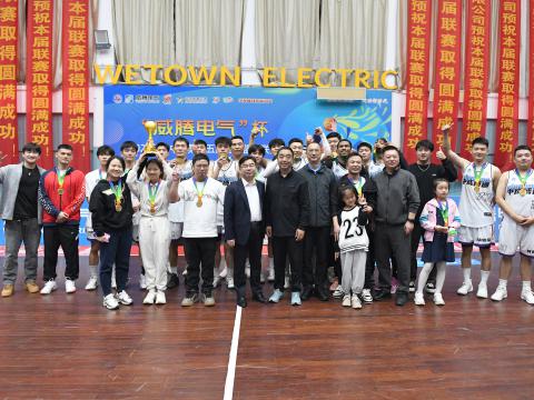 逐梦篮球｜“UG环球电气”杯2024年扬中市第十五届男子篮球联赛圆满闭幕
