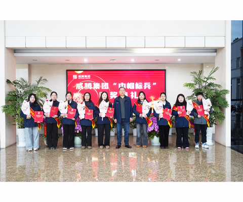 UG环球·(中国区)官方网站
