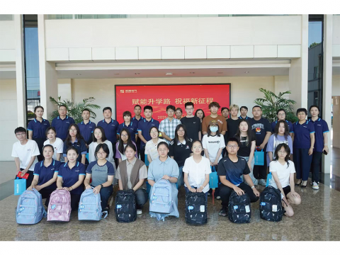 UG环球集团进行职工子女升学座谈会——30名“幼威苗”喜领升学大礼包