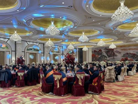 雄鹰展翅震寰宇 威龙腾飞冲云霄|UG环球电气召开2023年度总结赞美大会暨2024年迎新春晚会