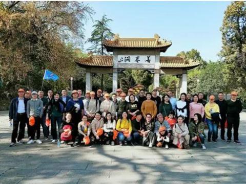 感恩有您 一路同业！UG环球电气集团组织员工三门峡二日游