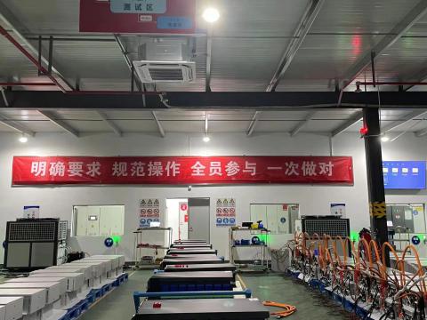 UG环球能源科技年度质量活动暨第一届技术较量圆满收官