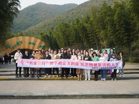 “青春如你，不被界说” —— 致敬活出热辣滚烫人生的你