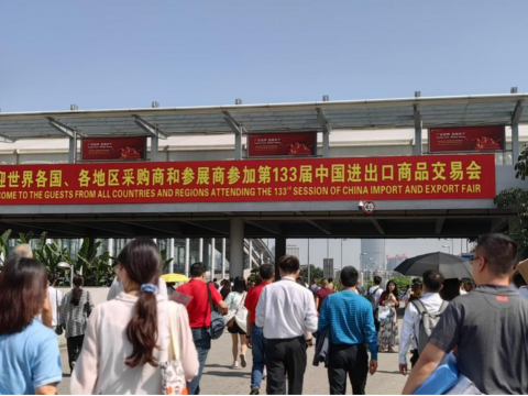 UG环球电气第133届广交会第一期圆满实现