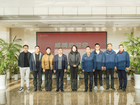 UG环球电气AI项目启动会 赋能驱动数字化转型