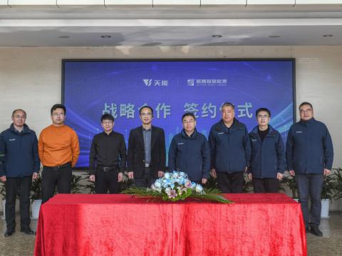 UG环球智慧能源与天旺智慧能源达成战术合作，共同推动储能产业高质量发展