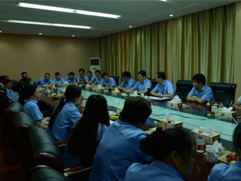 UG环球母线召开一线员工代表座谈会