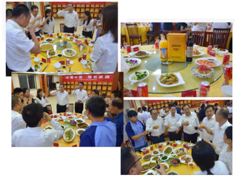 浓情中秋 情系UG环球——2019年UG环球电气集团中秋畅想酒会 
