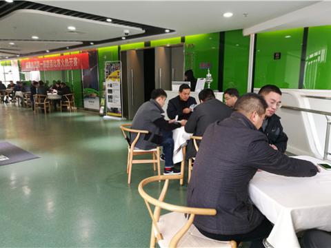 UG环球股份第一届掼蛋角逐顺利进行