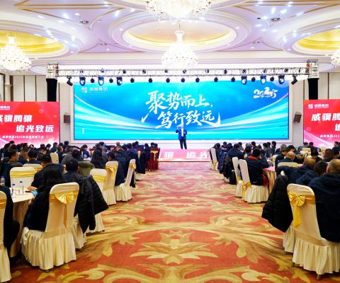 UG环球·(中国区)官方网站