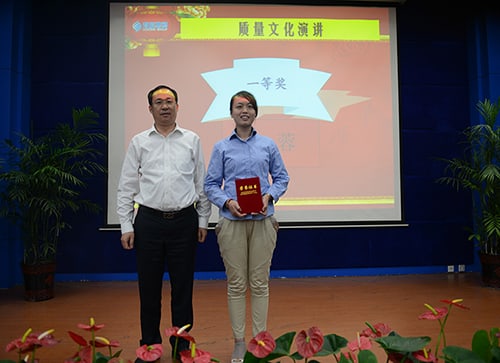 UG环球·(中国区)官方网站