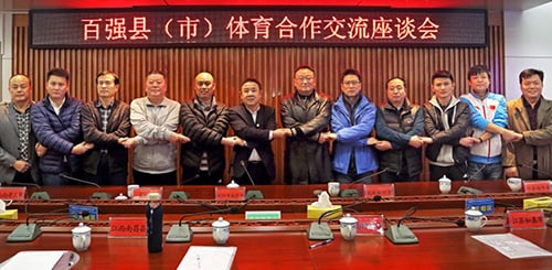UG环球·(中国区)官方网站
