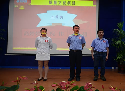 UG环球·(中国区)官方网站