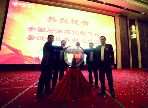 UG环球·(中国区)官方网站