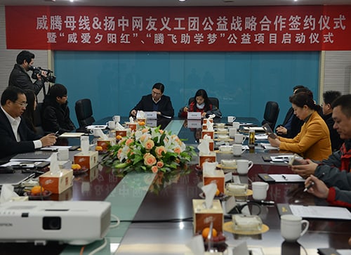 UG环球·(中国区)官方网站