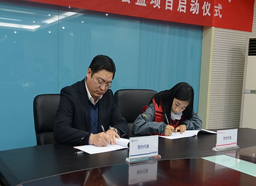 UG环球·(中国区)官方网站