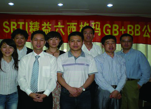 UG环球·(中国区)官方网站