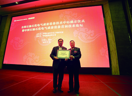 UG环球·(中国区)官方网站